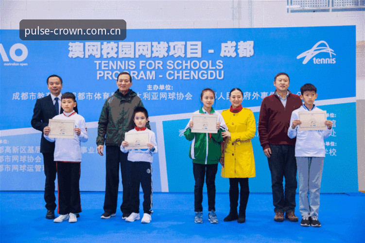 皇冠体育官网入口 中国U17双线出击世界杯观赛操作教程——在皇冠足球现金平台解锁赛事动态新视角